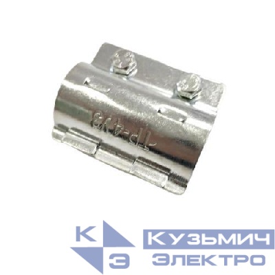 Муфта ТР-4 У3 ГОФРОМАТИК zeta40912