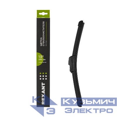 Щетка стеклоочистителя бескаркасная Optimal 330мм Rexant 80-0910