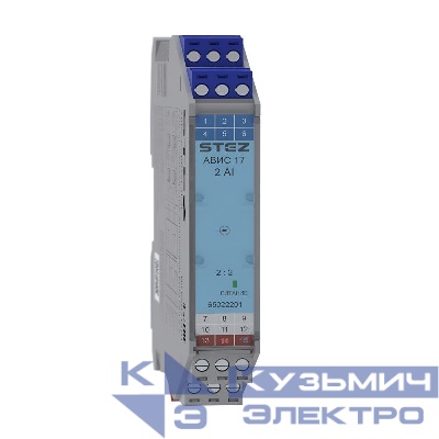 Барьер искрозащиты разделительный преобразователь входных аналоговых сигналов АВИС17-RPSSI-2I-2I-N СТЭЗ 65022201