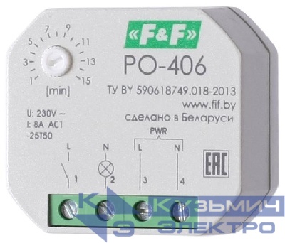 Реле времени PO-406 8А 230В 1НО IP20 задержка выключ./управ. контактом монтаж в коробку d-60мм F&F EA02.001.019