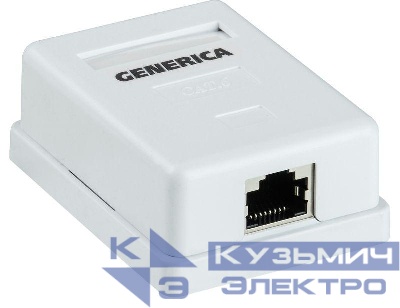 Розетка компьютерная 1-м ОП RJ45 кат.5E FTP GENERICA CS2-1C5EF-12-G