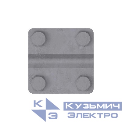 Соединитель проводника для молниеприемника 16мм DKC NG6606