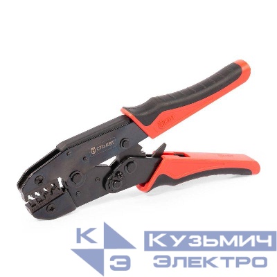 Пресс-клещи СТО-04 ПРОФИ КВТ 90750