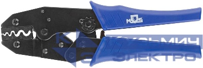 Пресс-клещи (кримпер) для обжима наконечников электропроводов с сечением 0.5-10мм MOS 60067М