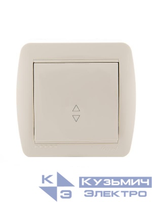 Переключатель проходной 1-кл. ОП Demet 10А IP20 крем. LEZARD 711-0300-105