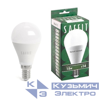 Лампа светодиодная SBG4515 15Вт G45 шар 2700К E14 230В SAFFIT 55209