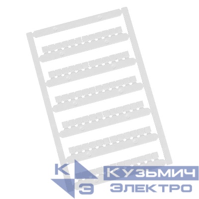 Маркировка Ш=2мм без надписей 72 шильдика OptiClip MC2 КЭАЗ 349606