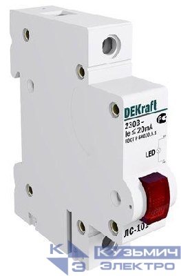 Лампа сигнальная ЛС-101 на DIN-рейку 1p красн. LED DEKraft 18002DEK