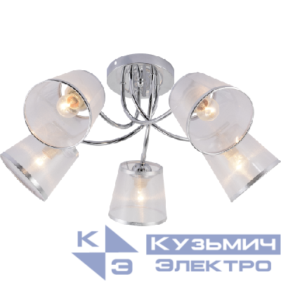 Люстра Shirley 9167-305 5хЕ27 60Вт модерн Rivoli Б0059982
