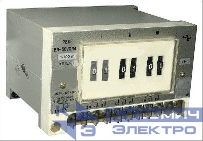 Реле времени ВЛ-56 220В 1-99мин A8011-76911618