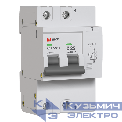 Выключатель автоматический дифференциального тока C 25А 300мА тип AC 6кА АД-2 (электрон.) защита 270В PROxima EKF DA2-6-25-300-pro