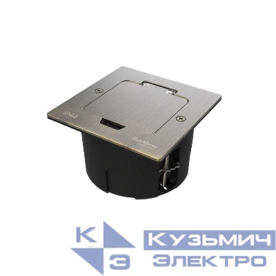 Лючок MultiDesk MDK20 на 2мод. IP44 с монтажной коробкой для стены фальшпола стола античная латунь SE MDK20102BA