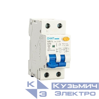 Выключатель автоматический дифференциального тока 1п+N C 10А 30мА тип A 6кА NB1L (36мм) (R) CHINT 203017