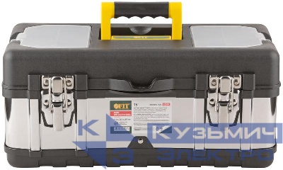 Ящик для инструмента пластиковый 16дюйм ( 410х215х185мм ) замки и стенки нерж. сталь FIT 65594