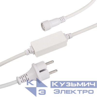 Шнур питания ARD-PRO-STD-1.5M White (230В 1.6А) (закрытый) Ardecoled 025887