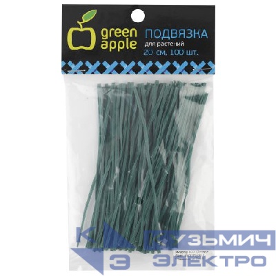 Подвязка для растений 20см 100шт в упак. Green Apple Б0032275