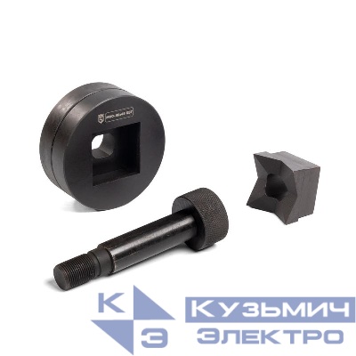 Матрица для пробивки отверстий МПО 46х46 (комплект) КВТ 65651