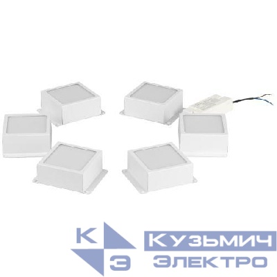 Светильник светодиодный SPO-646-3-4K-W6 36Вт 4000К 3420лм грильято 100х100 домино компл. 6 кубиков и драйвер бел. Эра Б0063062