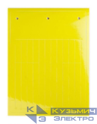Табличка эластичная клейкое основание винил желт. (уп.330шт) DKC TAF359AY