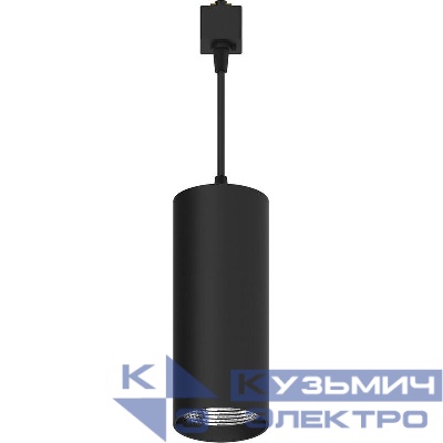 Светильник светодиодный трековый AL115 15Вт 1350лм D80хH200 35град. черн. FERON 41900