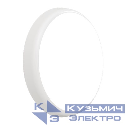 Светильник светодиодный ДБО88-25-131 CDR MW 840 LED 23Вт 4000К IP65 бел. Ардатов 1140425131
