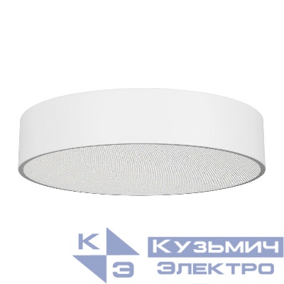 Светильник SP-TOR-PILL-PRISM-R500-35W Warm3000 WH 100 deg 230В 35Вт 3000К IP20 метал. Arlight 022108(3)