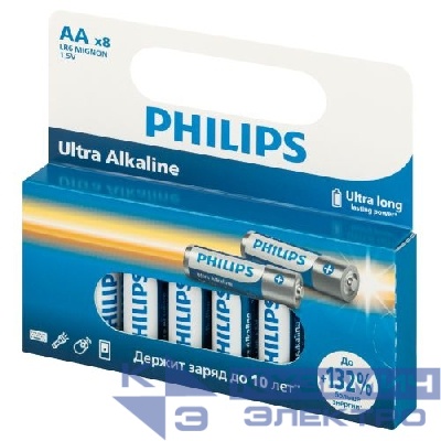 Элемент питания алкалиновый AA/LR6 1.5В Ultra (уп.8шт) LR6E8W/51 Philips Б0064633