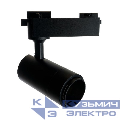 Светильник светодиодный трековый AL137 12Вт 4000К 840лм изменяемый угол освещения 15-60град. на шинопровод черн. FERON 51174