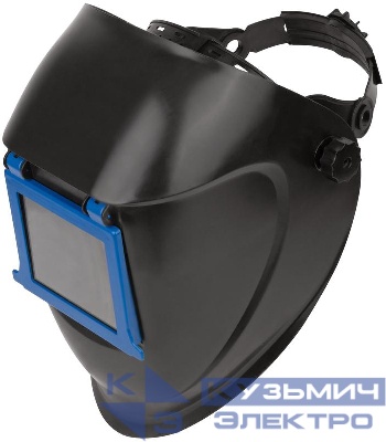 Щиток сварщика с откидывающимся стеклом "Исток" ПРО 12243