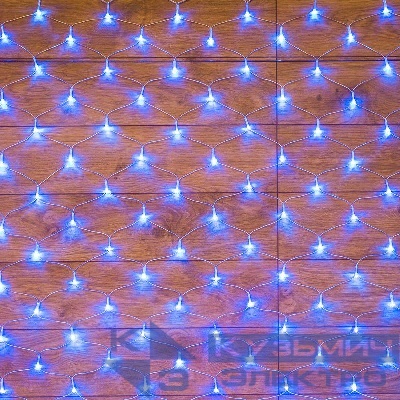 Гирлянда светодиодная "Сеть" 1.5х1.5м 150LED син. 12Вт IP20 провод ПВХ прозр. Neon-Night 215-123