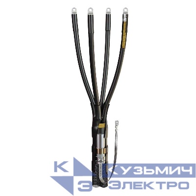 Муфта кабельная концевая 1кВ 4КВНТп-1-150/240 (Б) нг-LS КВТ 71137