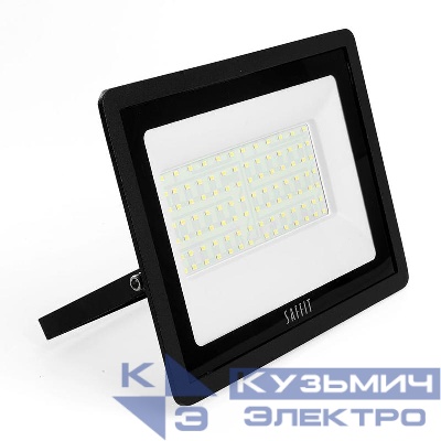 Прожектор светодиодный SFL90-100 100Вт 6400К IP65 AC230В/50Гц 2835SMD в компактном корпусе черн. SAFFIT 55068
