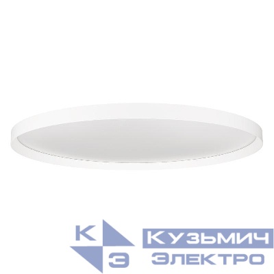Светильник SP-ESTELY-R800-60W Warm2700 WH 80 deg 230В TRIAC 60Вт 2700К IP20 метал. Arlight 055575