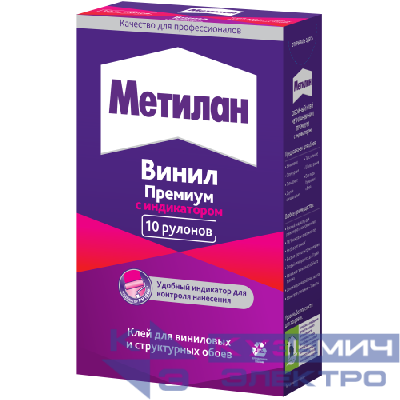 Клей "Метилан Винил Премиум" 300г Момент Б0008040