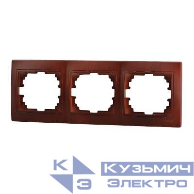 Рамка 3-м Mira горизонт. вишня LEZARD 701-0601-148