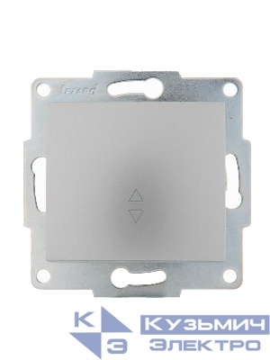 Переключатель проходной 1-кл. 1п СП Karina 10А IP20 механизм матов. серебр. LEZARD 707-4388-105