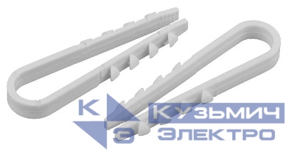 Дюбель-хомут для круглого кабеля 5-10мм бел. (уп.10шт) ЭРА Б0045087