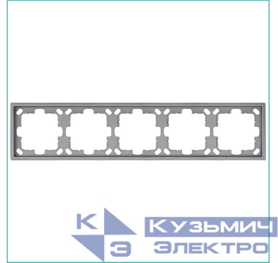 Рамка 5-м СП FD никель Jasmart FD1005NI