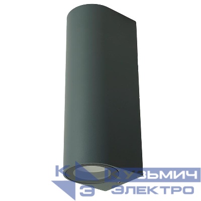 Светильник DH024 2хGU10 230В MR11 садово-парковый на стену сер. FERON 51312