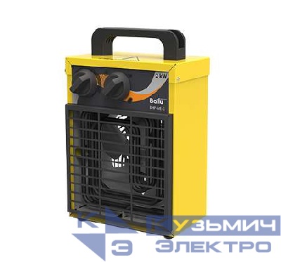 Пушка тепловая 2кВт 140куб.м/ч BHP-ME-2 Ballu НС-1069377