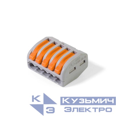 Клеммник 5х(0.08-2.5(4.0)) WAGO 222-415