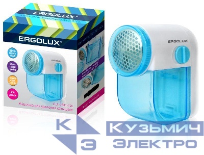 Машинка для удаления катышков ELX-LR01-C40 бел./голуб. (2хLR6(AA)) Ergolux 13136