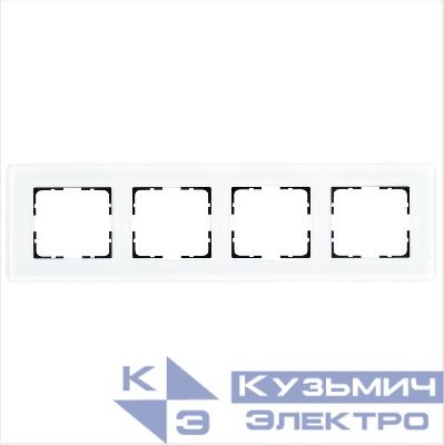 Рамка 4-м G-Glass закругленная стекло матов. бел. Jasmart G1004GW-RM