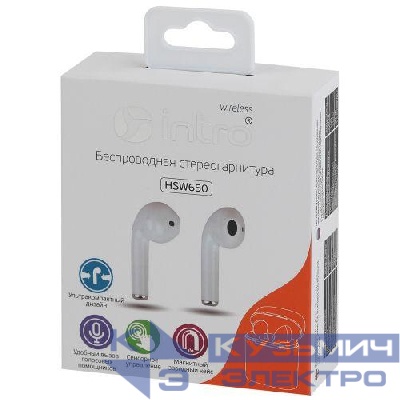 Гарнитура-Bluetooth HSW650White бел. Intro Б0051395