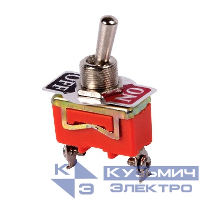 Тумблер 250В 15А (2c) ON-OFF 1п (KN-101) (инд. упак.) Rexant 36-4110-1