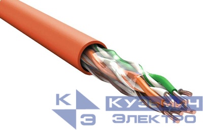 Кабель витая пара U/UTP кат.5E 4х2х0.52 нг(А)-FRLS оранж. (уп.305м) ITK LC1-C5E04-157