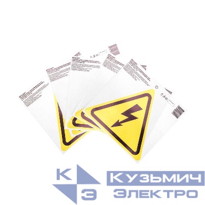 Наклейка знак электробезопасности "Опасность поражения электротоком" 200х200х200мм Rexant 56-0006