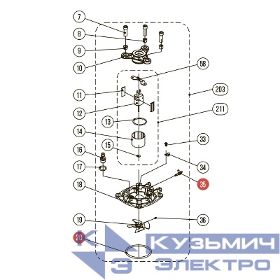 Запчасть №203 для HGSR. Крышка цилиндра в сборе