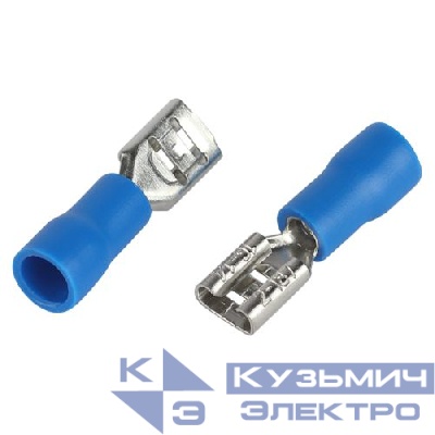 Разъем плоский изолированный "мама" РпИм 2-5.0-0.8 (уп.10шт) Эра Б0063359