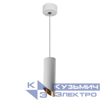 Светильник ML1828 35Вт 230В MR16 D55хH200 потолочн. на подвесе бел. зол. FERON 48042